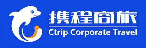 ctrip english